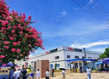 广东中山TCL19元/小时